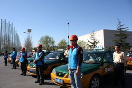 北京試點啟動緊急救援車隊，為城市應(yīng)急體系注入新動力