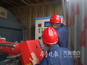 突發(fā)停熱，應(yīng)急啟動 一小時內(nèi)恢復(fù)八萬平米供暖，緊急救援服務(wù)守護(hù)寒冬