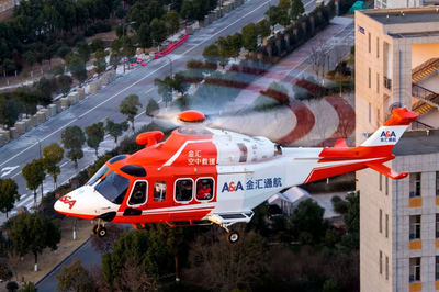 廣東一工人施工高墜骨折，金匯通航緊急出動(dòng)直升機(jī)實(shí)施救援